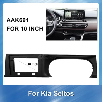 10 Palcový Auto DVD Prehrávač rám Pre Kia Seltos 2019 Stereo Panel Dash Mount Výbava Inštalačný Držiak Rámu