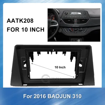 10 Palcový 2 din autorádia Fascia rám pre 2016 Baojun 310 auto DVD prehrávač gps navigačný Panel palubnej doske Auta Inštalačný Rám