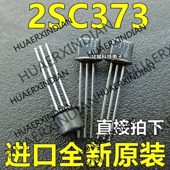 10PCS/LOT NEW Original factory C373 2SC373 TO-92 NPN in stock