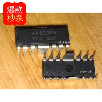 10PCS New KA2206 KA2206B audio amplifier chip DIP-12