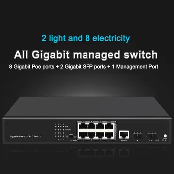 10Port POE Gigabitový Sieťový Switch 2 uplink Gigabit SFP porty+8 Gigabit POE porty Prepínača 250M Power Over Ethernet switch pre cam