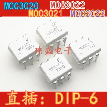 10pcs MOC3020 MOC3021 MOC3023 MOC3022 M DIP-6