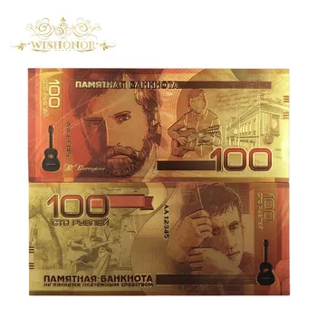 10pcs/veľa 2018 Nový Dizajn Pre Rusko Bankovka 100 Rubľov Bankoviek v 24k Zlatom Falošné Peniaze ako dar