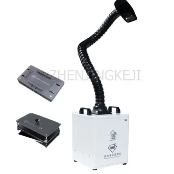 110V/220V Laserový Stroj Fajčenie Nástroj, Zariadenia na Elektrické Zváranie Filter Domáce Použitie Mobilného Malé Spájky na Odsávanie Dymu Nástroje