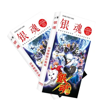 180pcs/Set Japonské Anime GinTama Pohľadníc/Pohľadnice/Message Karty/Vianoce a Nový Rok darčeky