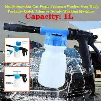 1L Umývanie Áut Pena Vodné Pištole Multi-funkčné Odnímateľný Auto Peny Tlak Čistenie Vody Zbraň Prenosné Umývanie Áut, Čistenie Nástrojov