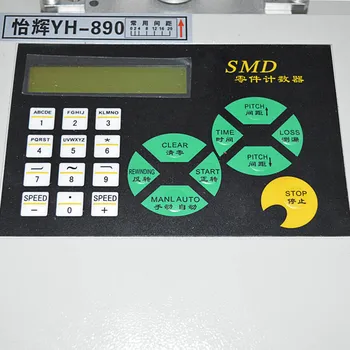 1PC 110V / 220V YFX-610 Automatické SMD Súčiastky Počítadlo Komponenty Počítanie Stroj