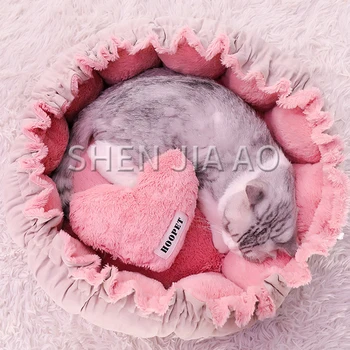 1PC Petal Podstielku Štyri ročné obdobia Univerzálny Pet Mačka Dom Spanie Produktov Creative Šnúrkou Dvojité Forme Mačka Ružová Teplú Posteľ