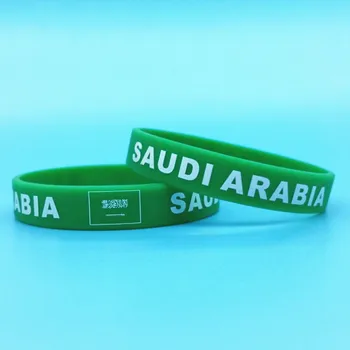 1pc Saudská Arábia Vlajka Náramok Motivačný Muži, Ženy, Športové potítka Priateľstvo Silikónový Náramok Náramok Darčeky, Doplnky