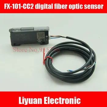 1pcs FX-101-KK2 digitálny optický senzor / FX100 vlákniny zosilňovač