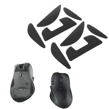 2 Sady Myši Skatez / Myš Nohy, Myši, Podložky pre Logitech G700 G700S Laser Mouse