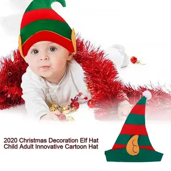 2020 Christmas Elf Klobúk Dieťa Dospelých Inovatívne Cartoon Klobúk netkanej Textílie Spp Strán Výkon Prop Dekorácie