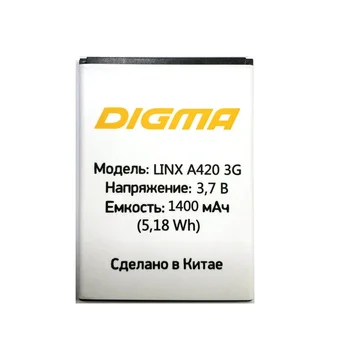 2020 Nové LINX A420 3G batéria Pre Digma LINX A420 3G Mobilný Telefón Akumulátor + Kódu Sledovania