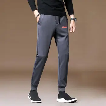 2020 Nové Pánske Nohavice Módne Streetwear Nohavice Mužov Smoothie Priedušná Slacks Muž Tepláky Haroon Formálne Bežné Legíny