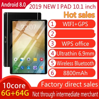 2021 móde hot nový 10 palcový 6 G + 64 G 10 core veľké pamäť dual card duálny pohotovostnom režime môžete pripojiť WIFI a GPS android tablet