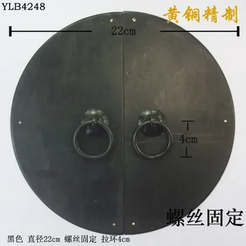 220 mm Čínsky starožitné medené dvere, rukoväť kabinetu Klasické Kola Šatník Rukoväť Antickej Knižnice krúžky rukoväť
