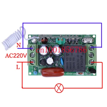 220V 1CH rf diaľkové ovládanie spínač, Prijímač & Vysielač Svetlo Lampy LED Switch10A Relé Momentálne Prepnúť