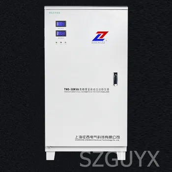 220V jednofázové napájacie napätie stabilizátor Domov smart ultra low voltage regulator Plne automatické AC regulátor napätia