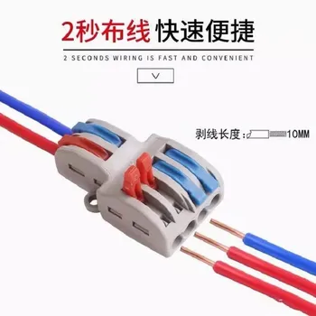 3/5 KS Drôtu Konektor Mini Rýchly Univerzálny Rozvody Elektrický Kábel Conector LED Lampa Push V radovej PCT-222 SPL-62 SPL-42