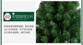 3,5 M Vianočný stromček umelý Vianočný stromček zelený, dekorácie, Vianočné dekorácie pre domov Vianočné ozdoby ping