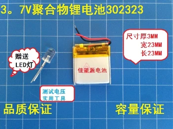 3,7 V polymer lithium batéria 032323302323 100MAH Bluetooth klip factory priamy predaj Nabíjateľná Li-ion Bunky