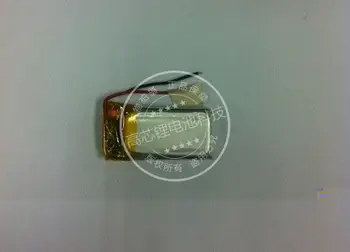 3,7 V polymer lithium batéria 051730 501730 MP3 Bluetooth DIY darček / hračka 200MAH Nabíjateľná Li-ion Bunky Veľká Kapacita Batérie