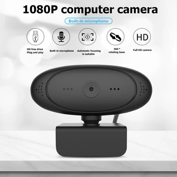 360 ° otáčanie Full HD Kamera,auto focus 2MP 1080P C2 2MP Full HD Webkamera Vstavaný Mikrofón, USB Ovládač Zadarmo Web Kamery
