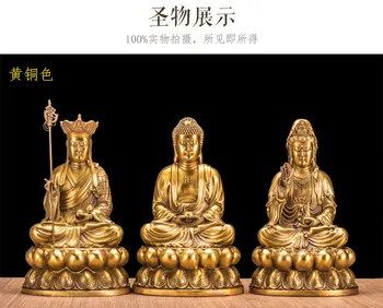 3P -26 CM Šakjamúni Ksitigarbha GUANYIN TRI Buddha čísla DOMOV na Ochranu rodiny feng shui medi Súsošie, socha