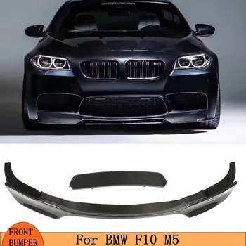 3ks/súbor Vysoko Kvalitných Uhlíkových vlákien Predný Nárazník Pery Spojler Kryt Pre BMW 5-Series F10 F18 M5 2012 2013 2016