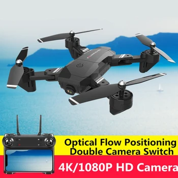 4K/1080P WIFI FPV Selfie Skladacia Optický tok Ultra HD RC Hučí 2.4 G hr 20mins Jedným z Kľúčových Vrátiť Gesto Fotografie RC Model Vrtuľník