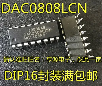 5 ks DAC0808LCN DAC0808 DIP-16 IC