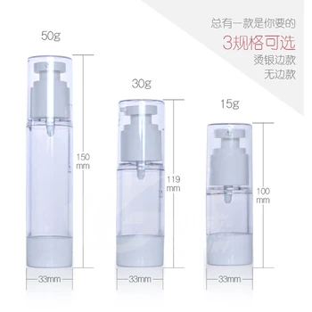 50pcs/veľa 15ml 30 ml 50 ml vysoká kvalita silver line airless fľaša vákuum čerpadla fľaša na mlieko fľašu používa na Kozmetické Containe