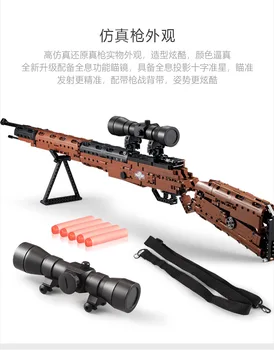 653pcs Na 98k Sniper Zbraň Vojenské Armády Zostavené Stavebné Bloky Simulácia CS Dobrodružstvo Hra Gun Model Darčeky pre Chlapcov