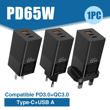 65W PD 3.0 Plug And Play, Multi Protection Rýchlosť Univerzálny GaN Tech USB C Nabíjačka Prenosného počítača Nabíjacej Stanice na Stenu 3 Porty