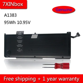 7XINbox 95Wh 10.95 V A1383 Batérie Pre Apple MacBook Pro 17