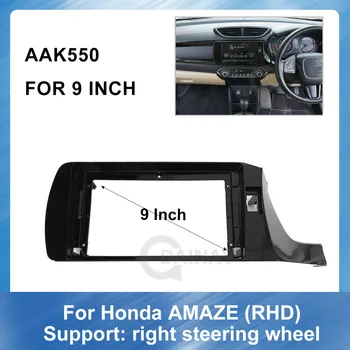 9 Palcový 2din autorádia panel Pre Honda Právo Peptid OHROMIŤ stereo panel pre montáž auto panel dual Din CD, DVD rám