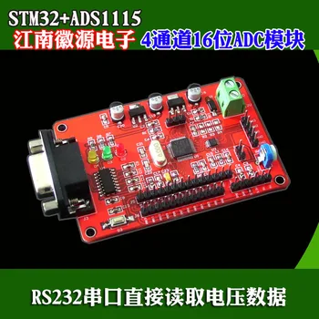 AD Nadobudnutie Modul 4-kanál, 16-bit ADC Konverzie Sériový Port Výstup STM32F103C8T6 Microcontroller Development Board