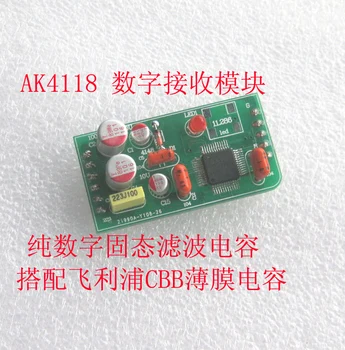 AK4495+AK4118 Dekódovanie Vlákniny Koaxiálny Bluetooth APTX HD Dekodér