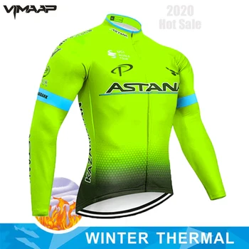 ASTANA Zimná Bunda Thermal Fleece Mužov Cyklistika Dres Oblečenie MTB Horský Vonkajšie Triatlon Nosenie Cyklistické Oblečenie