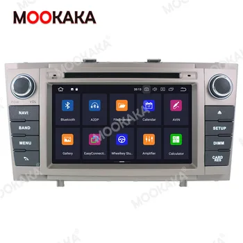 Android 10.0 64GB Auto rádio prehrávač, GPS Navigáciu Pre Toyota Avensis 2009-T27 Multimediálny Prehrávač, Rádio, video, stereo headunit