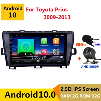 Android 10.0 autorádia auto stereo pre Toyota Prius 2009 2010 2011 2012 2013 navigácia GPS, DVD Multimediálny Prehrávač