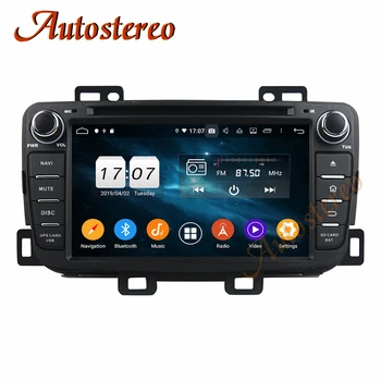 Android 9 PX5/PX6 Auto DVD Prehrávač Multimediálny Prehrávač, GPS Navigáciu Pre Čínu H330 Auto Rádio Stereo Hlava jednotka Dotykový Displej DSP