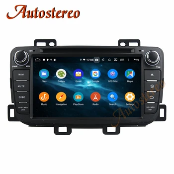 Android 9 PX5/PX6 Auto DVD Prehrávač Multimediálny Prehrávač, GPS Navigáciu Pre Čínu H330 Auto Rádio Stereo Hlava jednotka Dotykový Displej DSP