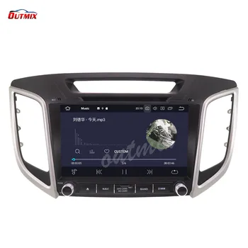 Android10.0 4G+64GB Auto GPS, DVD Prehrávač Multimediálnych Rádia Pre HYUNDAI IX25-2018 auta GPS Navigácie vedi hráč headunit dsp