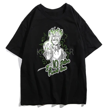 Anime Dr. KAMEŇ Ishigami Senkuu Grafické T-shirts Harajuku Muži Ženy Ullzang Cartoon Lete Bežné Tlačené T-košele, Topy Tees