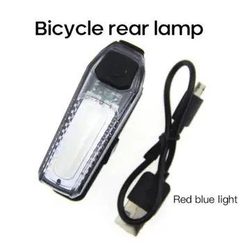 Aubtec Červené, modré, červené, biele svetlo, Požičovňa LED Vodotesný zadné svetlo Nabíjania cez USB v Noci Jazdiť na Bicykli Bezpečnostné Výstražné Svetlo Svetlo na Bicykel