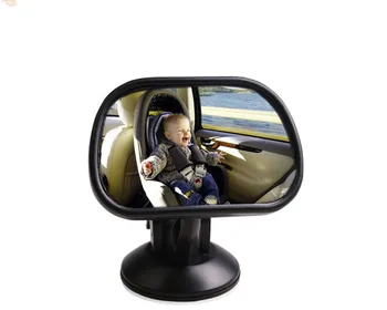 Auto Dieťa Predné Zrkadla Auta Nastaviteľné 360 Retating Zariadenie Spätné Zrkadlo Deti Bezpečnosti Ward Smerom Zrkadlo Auto-styling