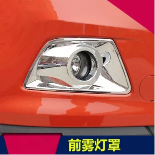 Auto-styling ABS chrome 2ks/set Auto predné hmlové svetlo vedúci hmlové svetlo kryt výbava dekorácie-nálepky prípade pre FORD ECOSPORT roky 2013-2017