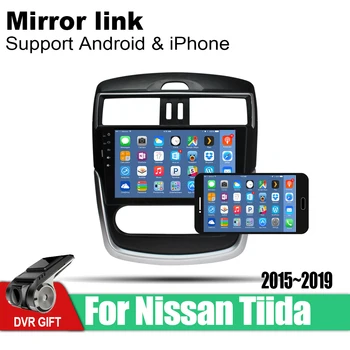 Automobilová GPS Multimediálny Prehrávač Pre Nissan Tiida-2019 Android Navigačný Raido Video, Stereo Audio, Wifi,