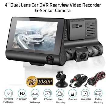 Automobilové DVR 3/2 Objektív Kamery 4.0 Inch Dash Fotoaparát, Dual Objektívom s Spätné Kamery videokamery Auto Rekordér DVR Dash Cam